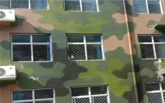 阿克苏墙面军用迷彩施工方案